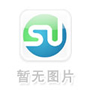 广州市宝山T恤公司网站改版正式上线