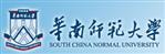 华南师范大学与江门中华白海豚保护区合作项目团体活动服